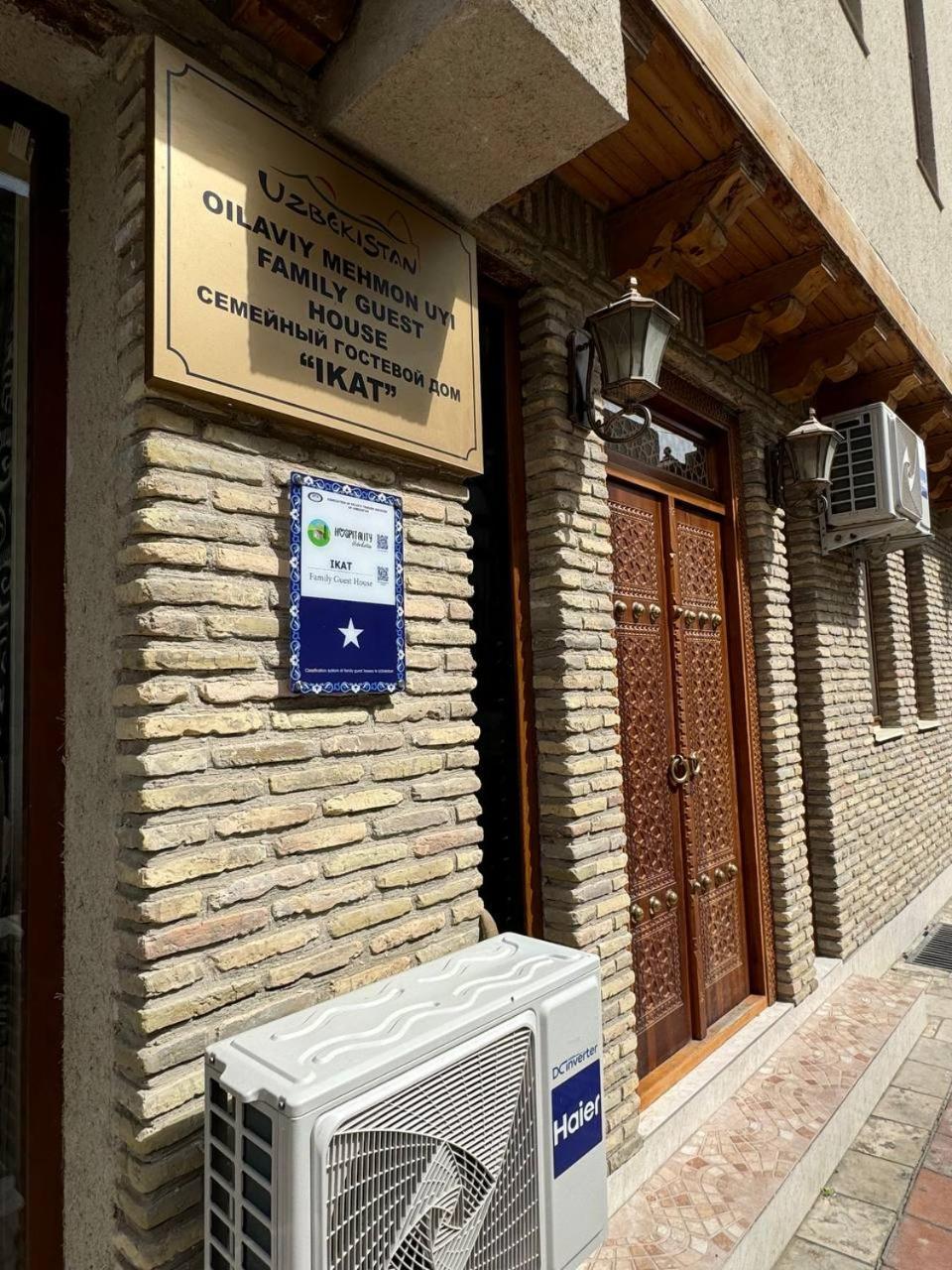 Ikat Terrace Hotel Bukhara Exterior photo
